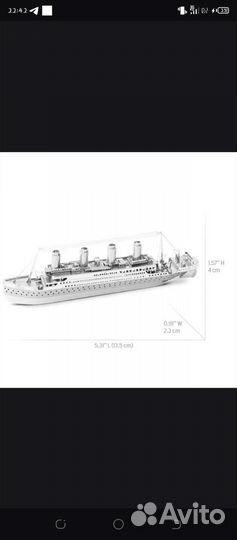 Металлические 3D пазл титаник