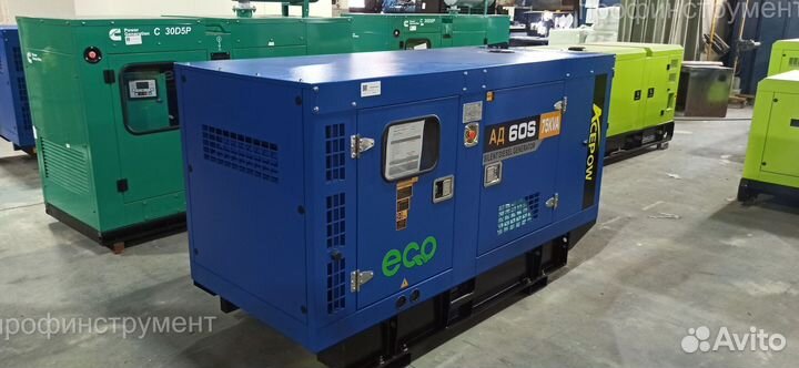 Дизельный генератор Ecopower ад60-Т400