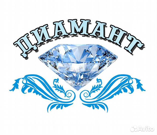 Бармен официант