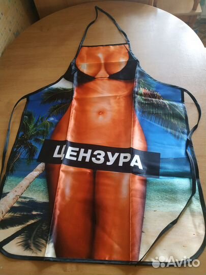 Фартук кухонный подарочный