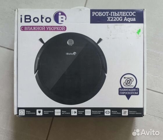 Робот пылесос