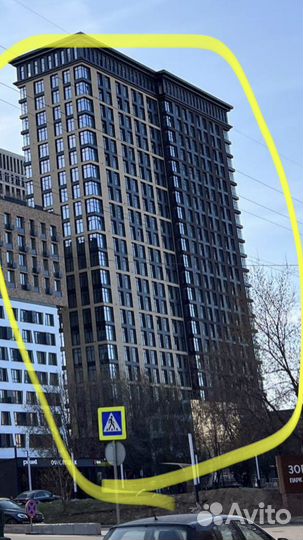 Консультант по недвижимости