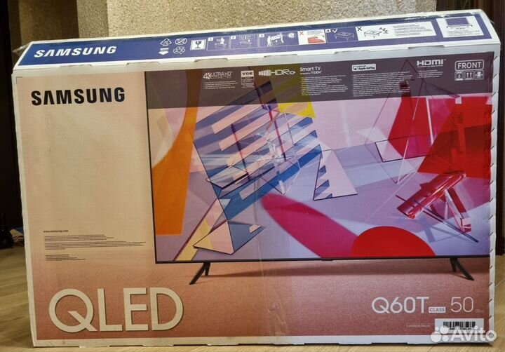 Samsung QE50Q67TAU