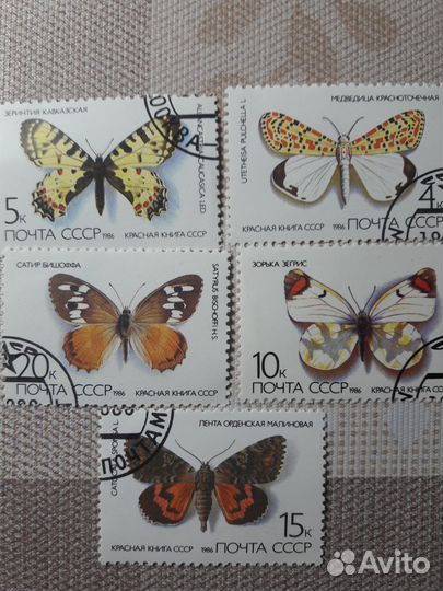 Марки фауна