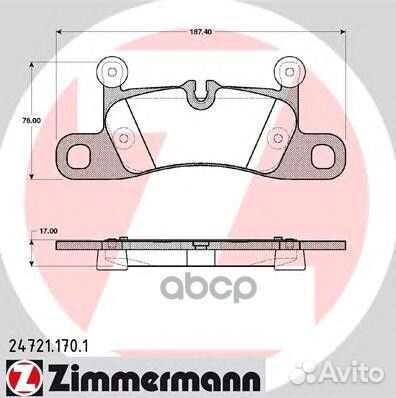 Колодки тормозные VAG touareg/cayenne 10- задн