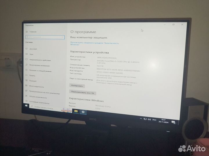 Игровой системный блок с монитором