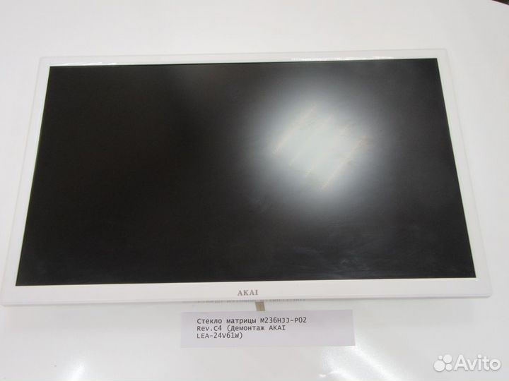 Детали телевизора akai LEA-24V61W