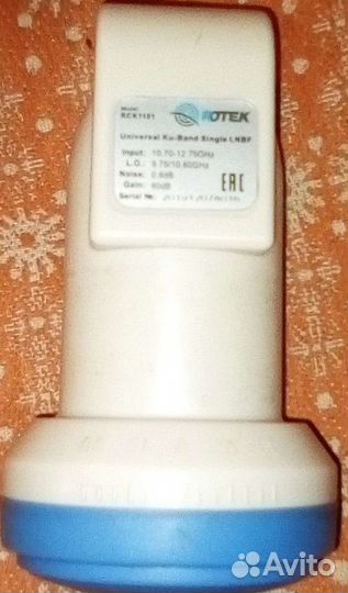 Конвертер МТС