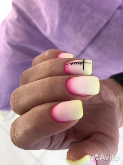 Маникюр Педикюр Арбатская