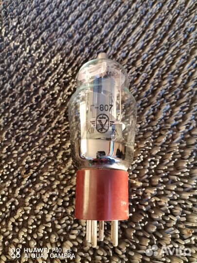 Радиолампы СССР