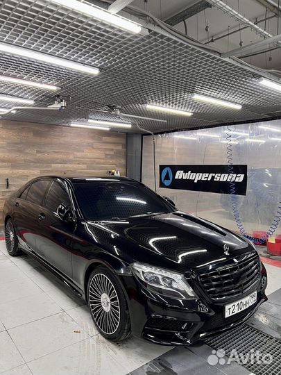 Продам обвес на Mercedes-Benz w222, S222 AMG