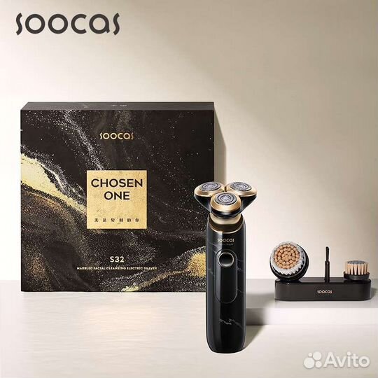 Электробритва Xiaomi Soocas Electric Shaver S32