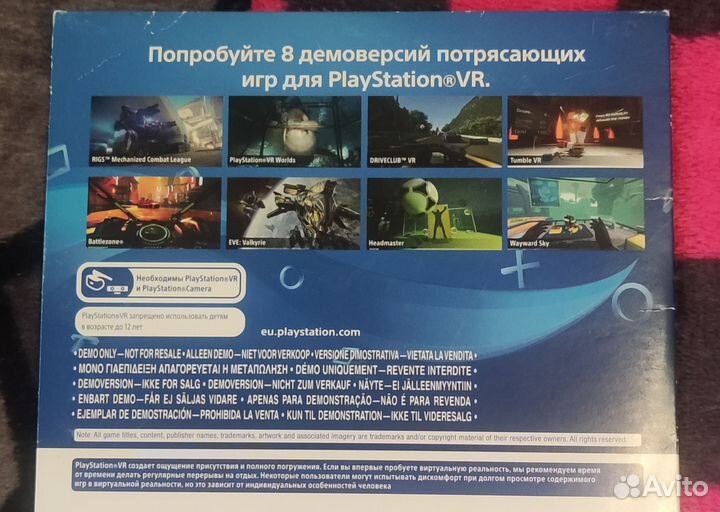 Игра Sony PlayStation VR Demo Disc (PS4)