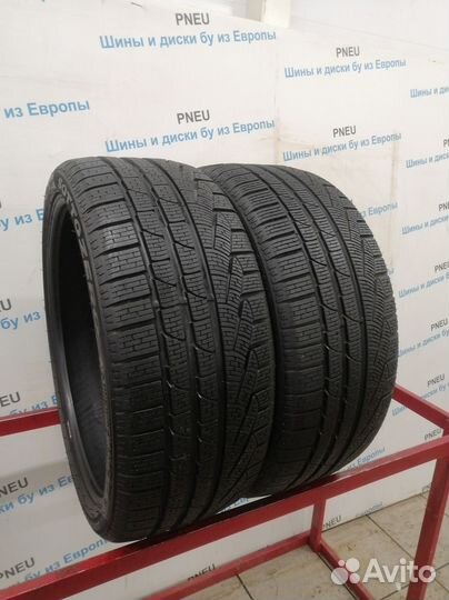 Pirelli Winter Sottozero 240 Serie II 235/35 R20 86T