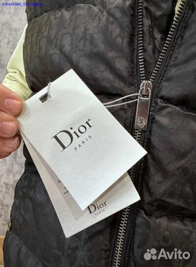 Жилетка Christian Dior