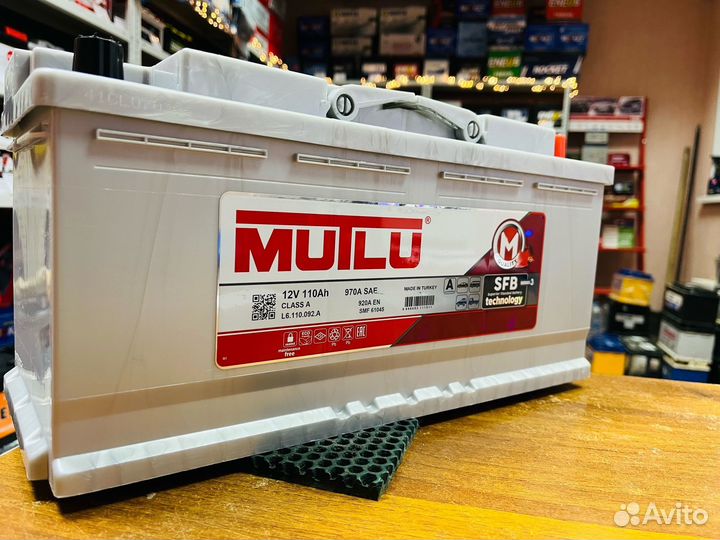 Аккумулятор Mutlu 110Ah Audi Touareg Porshe