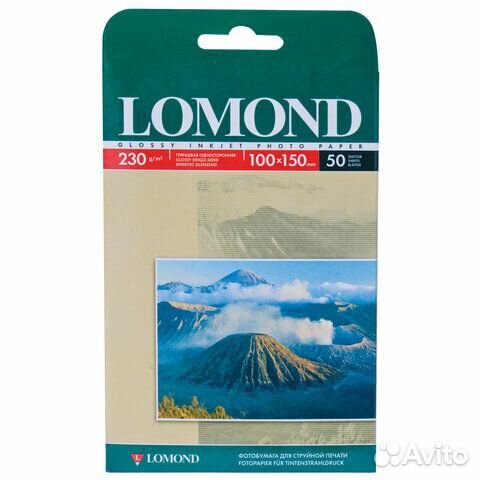 Фотобумага lomond для струйной печати 50 листов