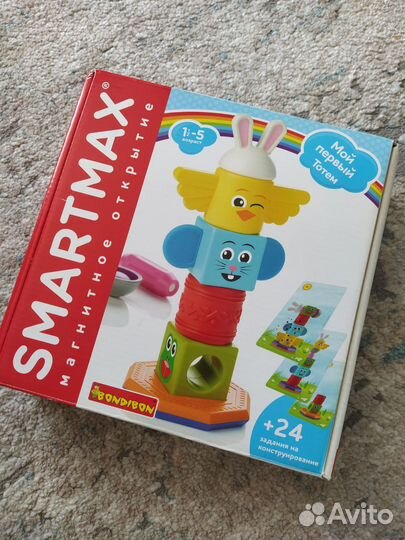 Магнитный конструктор bondibon