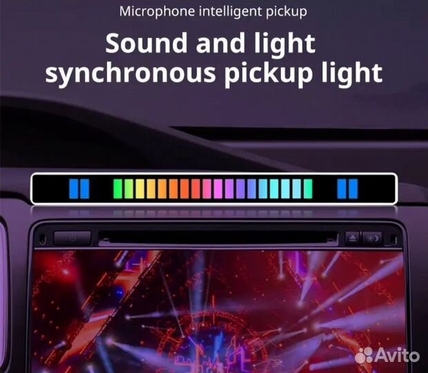 Светодиодная музыкальная rgb лампа лента