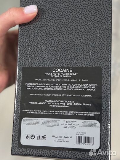 Franck Boclet Cocaine Extrait de parfum 100ml