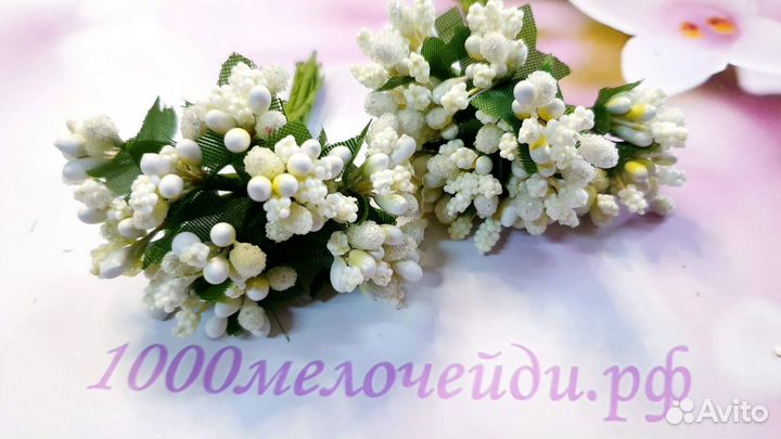 Товары для творчества и рукоделия