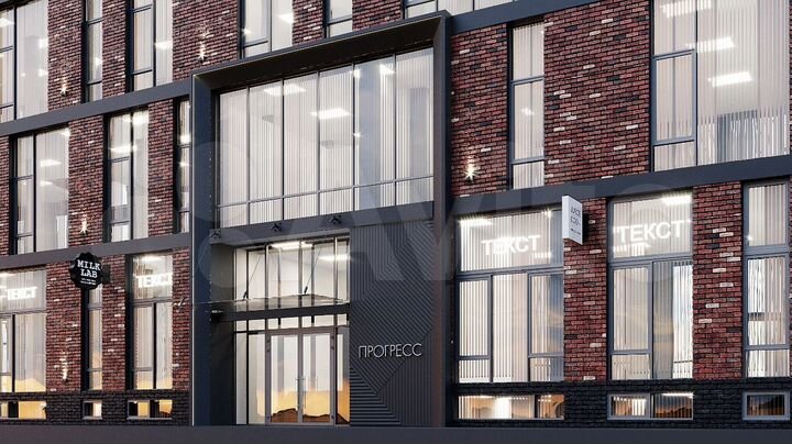 Свободного назначения на 1 этаже, 305 м²