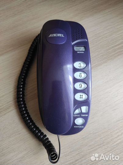 Стационарный телефон 