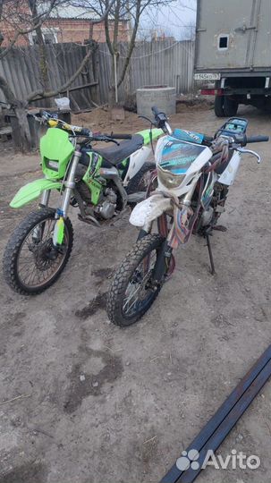 Рейсер 200xzt