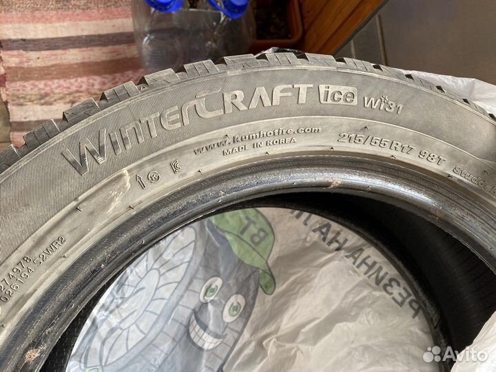 Kumho WinterCraft Ice WI31 215/55 R17 98