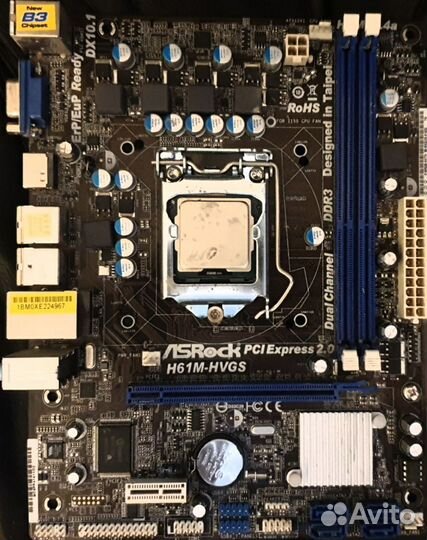 Материнская плата ASRock H61M-hvgs