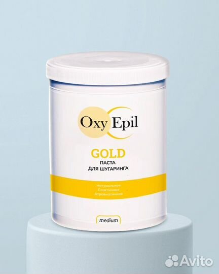 Паста для шугаринга OxyEpil gold, 1500г