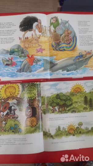 Книги детскиее. новые