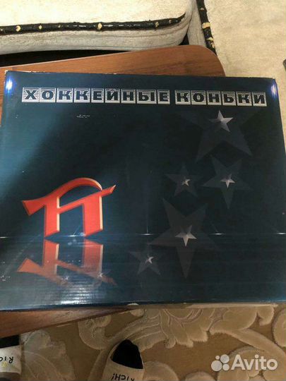 Коньки хоккейные cyclone