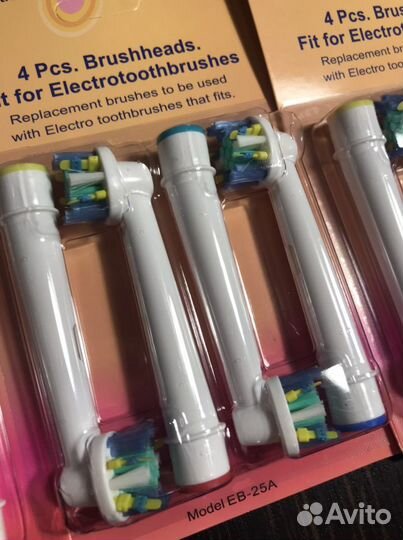 Насадки для электрической зубной щетки Oral-B