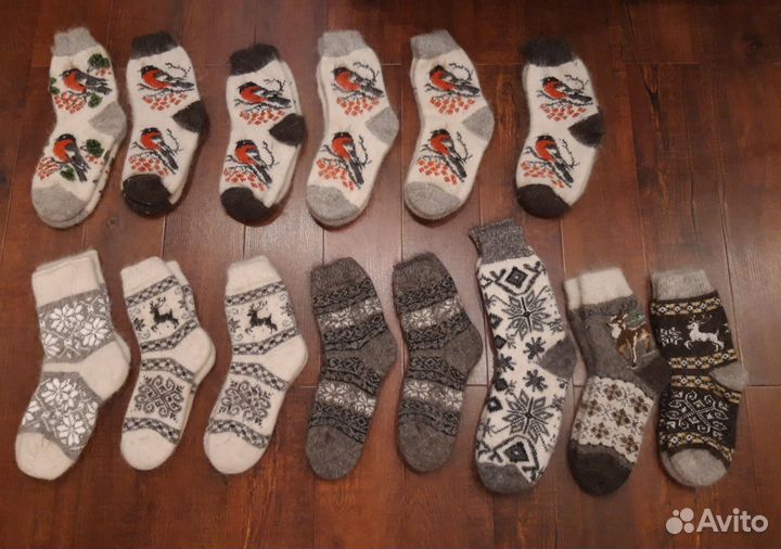 Носки вязаные шерстяные натуральные тёплые