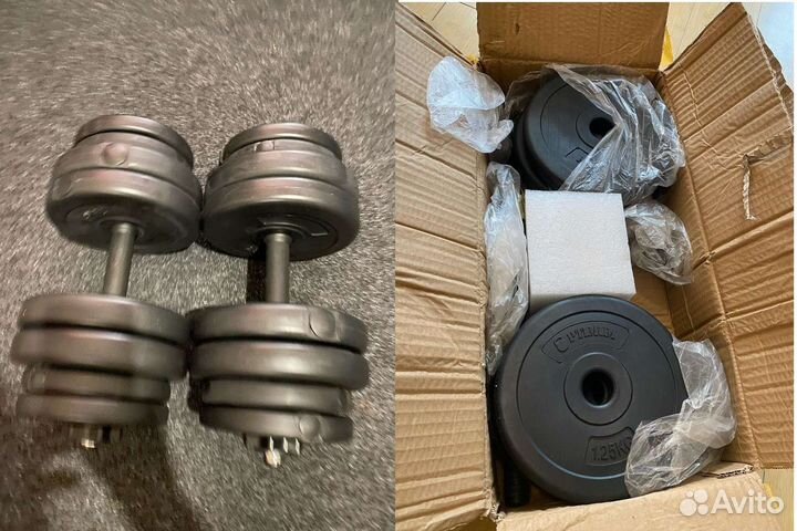 Гантели разборные по 19,5 кг новые