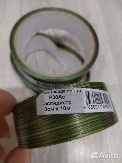 Полипропиленовые ленточки, бантики