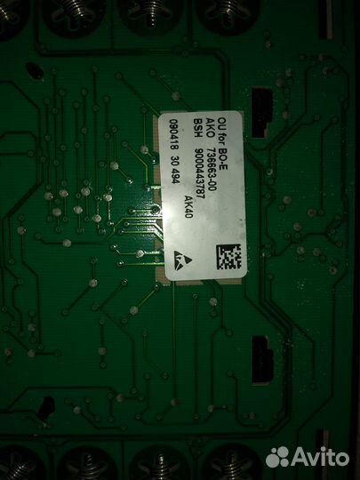 Запчасти для стиральной машины bosch logixx 6