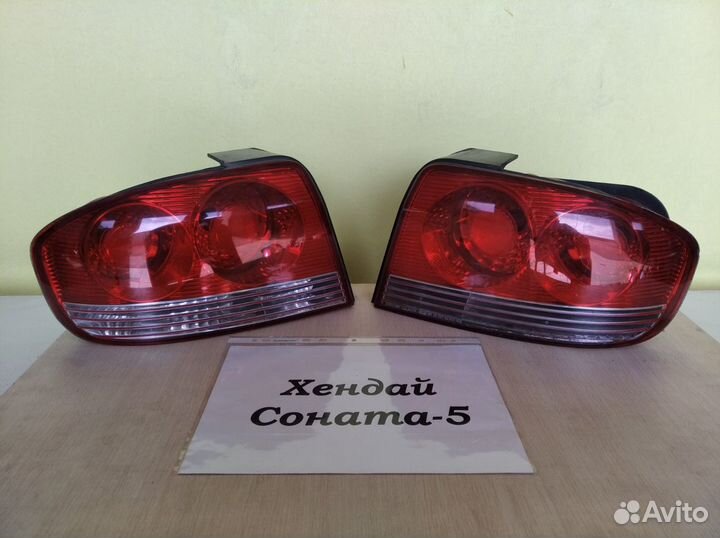 Фонарь Hуundаi Sоnаtа-5, 2002г