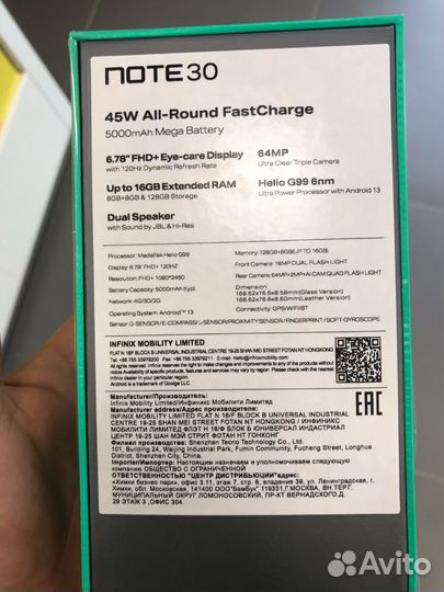 Infinix note 30