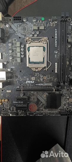 Комплект 1151v2 i3-9100f