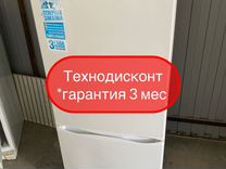 Холодильник б/у Атлант мхм-4098