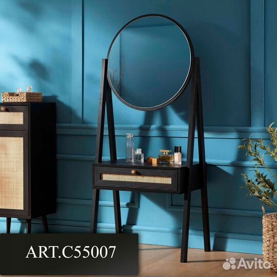 Туалетный столик C55007.22