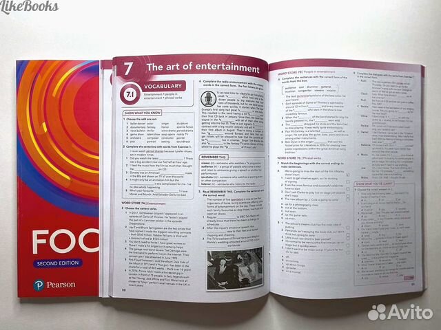 Focus 1,2,3,4 новые комплекты (PB,WB,CD)