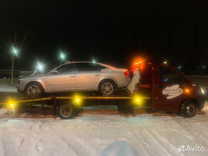 Ауди А6С5 2003 Quattro 3.0 по запчастяс