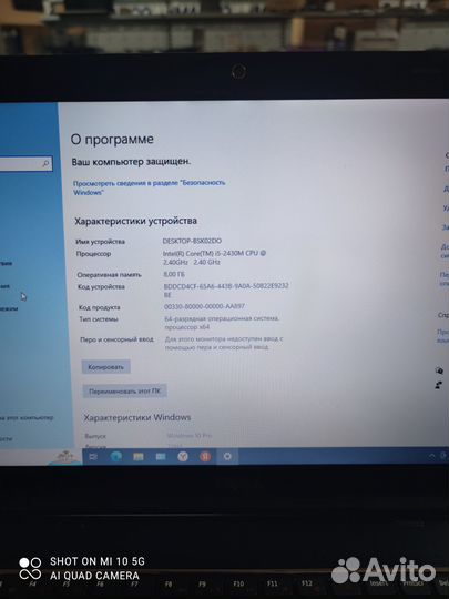 Dell inspiron N5110 i5/8gb/gt525m/ssd512gb