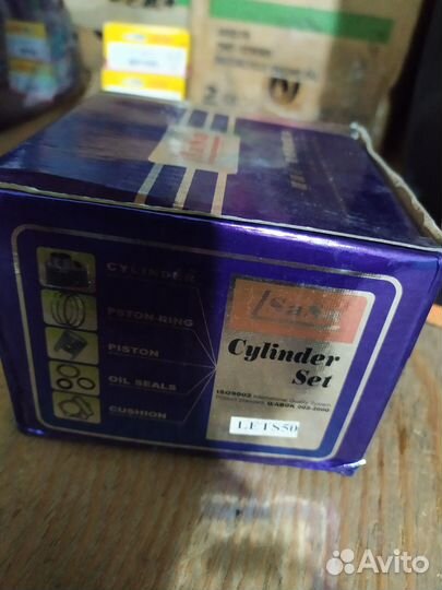 Цилиндро-поршневая гр. на мопед Suzuki Lets 2