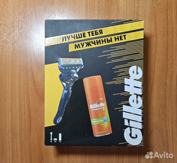 Мужской подарочный набор gillette