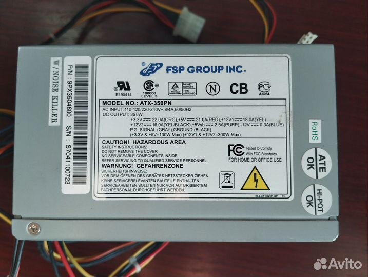 Пк комплектующие (обмен)