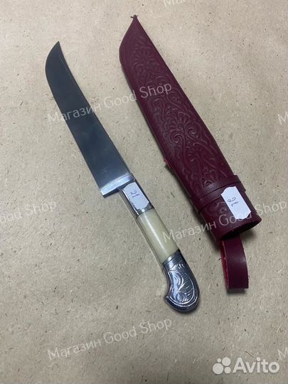 Пчак средний